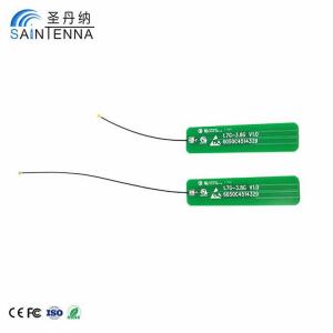 Quality RFID Ceramic PCB Patch Antenna 915MHz 868MHz 3dBi Good Electrical Properties wholesale