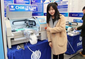 Shenzhen MingYan Technology Co., Ltd
