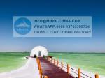 Outdoor 850gsm PVC Geodesic Dome Tent HotDIP Galvanized