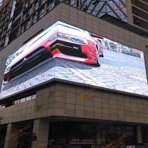 Quality 7.81x15.6mm Outdoor Fixed LED Display wholesale