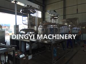 Quality Ointment Vacuum Planetary Mixer High Speed Vacuum Emulsifier SS316L Material wholesale