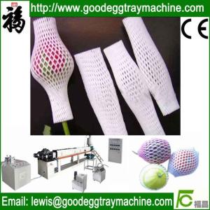Quality Flower packaging net making machinery wholesale