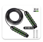 Wire Weight Training Specialized Racing Fitness Skipping Rope