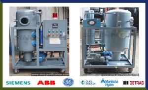 Quality Automatic Dehydration Lubricating Oil Purifier 1200 Litters/Hour 20mm wholesale