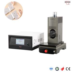 Quality Metal Ultrasonic Welding Machine For Battery Industry wholesale