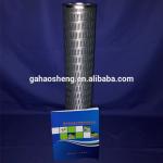 replacement 2600R074WHC 2600R050WHCKB Hydraulic oil filter