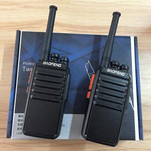 Quality Baofeng Professional Two Way Radios E50 UHF 400-470MHz Walkie Talkie BF-E50 wholesale
