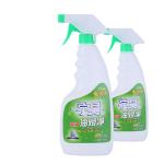 Refrigerators Kitchen Cleaning Detergent 80%