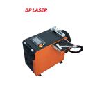 1000W Handheld Laser Welding Machine