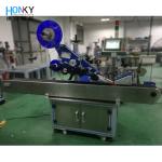 2000w 2400BPH Automatic Labeling Machine For Reagent Tube