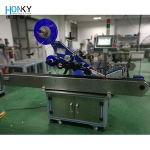 Quality Automatic Tube Labeling Machine With High Speed For Vitamin Pill Tube Labeling wholesale