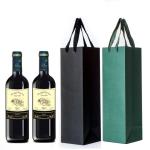 Personalised Kraft Bags Printed Bottle Gift Carry Packaging Environmental