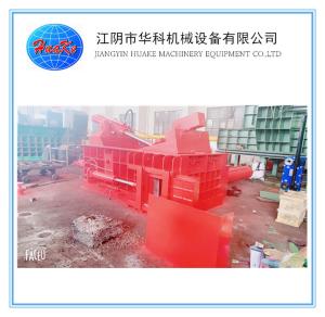 Quality 250 Ton Scrap Metal Baler Machine Reliable Structural Rigidity wholesale