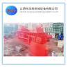 Buy cheap 250 Ton Scrap Metal Baler Machine Reliable Structural Rigidity from wholesalers