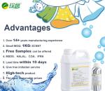 Splendid Fantasy Ocean Detergent Fragrances Scented Laundry Detergent Oil