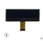 OEM ODM Twisted Nematic Lcd Display Gray Scale Display Supported