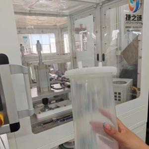 Quality Yaskawa Urine Bag Manufacturing Machine Automatic Welding Detection Equipment wholesale