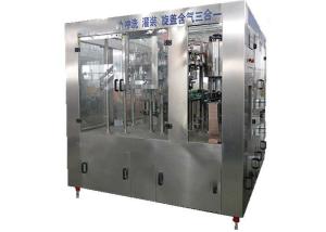 Quality SUS304 Carbonated Beverage Bottling Equipment Small Plastic Bottle Filling Machine wholesale