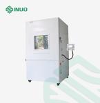 GOST 14254 Electronic Products Test 2m3 Sand And Dust Test Chamber 2000L