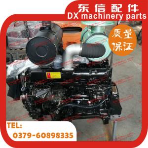 Quality YTO diesel engine assembly LR6B5-G68 wholesale