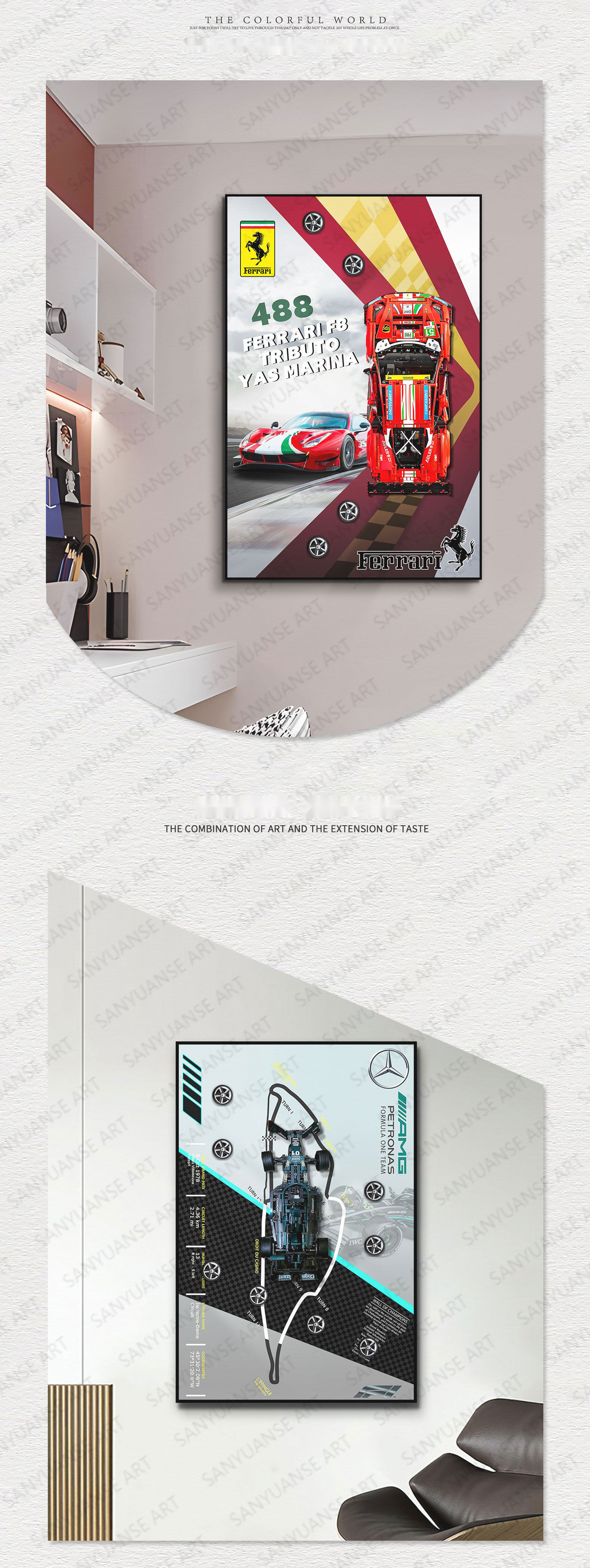 Creative Three-Dimensional Wall Murals Luxury Sports Car Background Hanging Painting