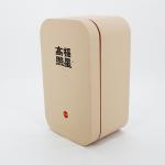 Recycled Materials Rigid Cardboard Box , Beige Color Custom Paper Packaging Box