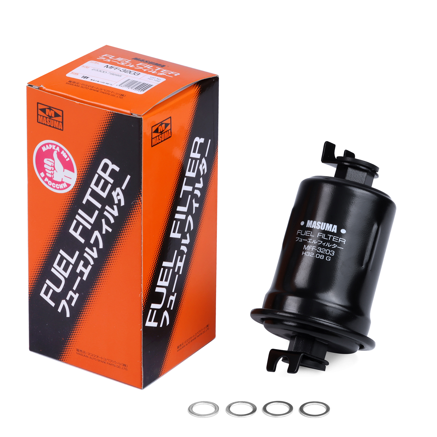 Durable MFF-3203 Fuel Filter for MITSUBISHI GALANT 23300-79285 23300-79405 MB220794
