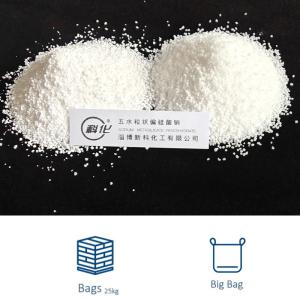 Quality Chemical Sodium Silicate Key Raw Material With Versatile Properties wholesale