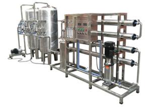 Quality Stainless Steel 2000LPH Water Treatment Machinery Ro Water Purifier Plant wholesale
