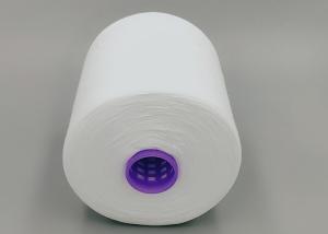 Quality Ring Spun Heat Set Polyester Yarn Ne 40/2 40/3 Sewing Thread wholesale