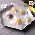 Adhesive Plastic Treat and Goodie Bag Goodie Bags for Candy Bar Bakery