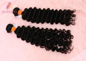 Quality Deep Wave Virgin Human Hairs Malaysian Remy Hair Human Hair Bundles wholesale