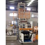 Double Layer Co-Extrusion Aba Blown Film Machine