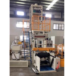 Quality Multilayer Co Extrusion Blown Film Line Machine wholesale
