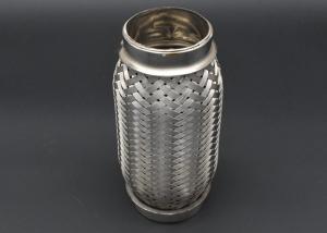 Quality Auto Stainless Steel Exhaust Flexible Exhaust Pipe wholesale