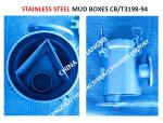 THE MODEL SELECTION TABLE OF MARINE STAINLESS STEEL RIGHT ANGLE DREDGER BS1080