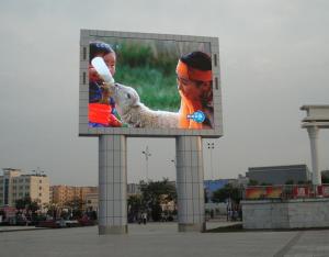 Quality Multi Media P16 Outdoor Full Color LED Display IP65 Large Led Video Wall Panels wholesale