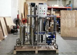 Quality Water Treatment Accessories SS304 1000LPH Pretreatment Filter With Valve / Pump / Flow Meter wholesale