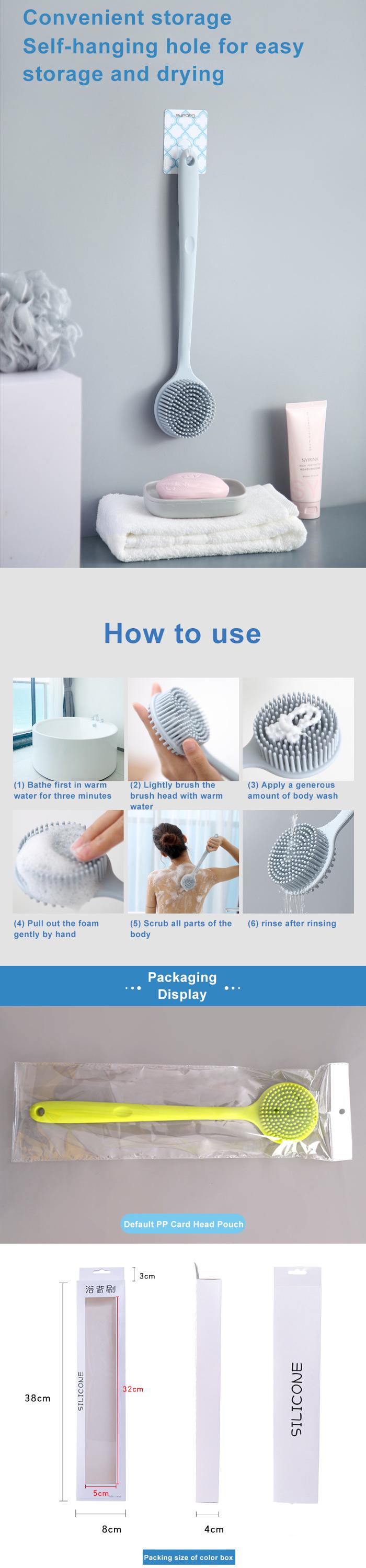 Non Slip Colorful Soft Bristle Massage Silicone Shower Brush