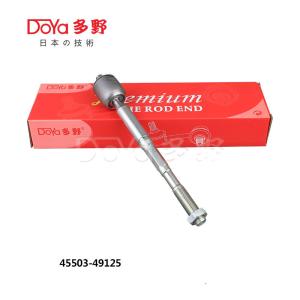 Quality Toyota Rack End 45503-49125 wholesale