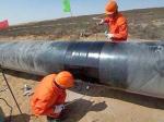 Solvent-Free High Temperature Two Component Epoxy Primer For Coating Corrosion