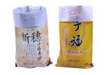 Reusable Double Stitched Wpp Sacks Wpp Dog Food PP Laminated Bags 25 Kg