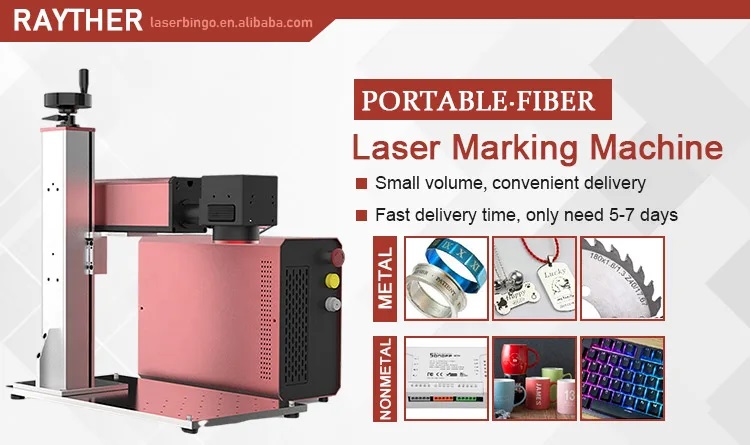 Mopa Laser 50W 60W 100W Fiber Color Marking Engraving Machine on Metal Gantry Type Configuration Advanced Technology