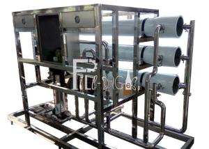 Quality Borehole Raw Water 6000 LPH RO Plant wholesale