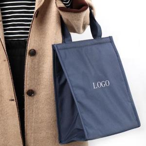 Quality BSCI 35x20x35cm 80gsm 2mm EPE Insulated Cooler Bag wholesale