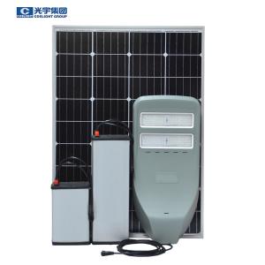Quality 100W IP66 Waterproof Solar Street Light Battery For Courtyard Garden wholesale