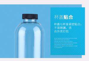 Quality FDA Clear Plastic Bottles with screw cap , Plastic Liquid Bottles wholesale