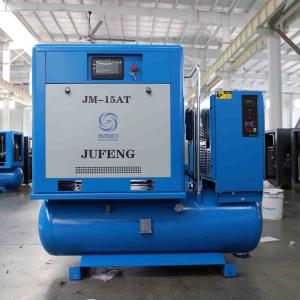Quality High Quality 4 In 1 300 Liter Integration Rotary Screw Air Compressor Price wholesale