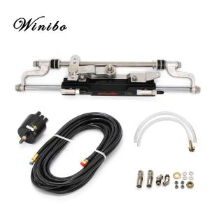 Quality Marine Hydraulic Marine Steering Kit For Boats Up To 350HP Outboard Engine wholesale
