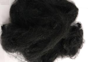 Quality Grade AAA Black Recycled Polyester Staple Fiber Abrasion Resistant For Yarn Spinning wholesale